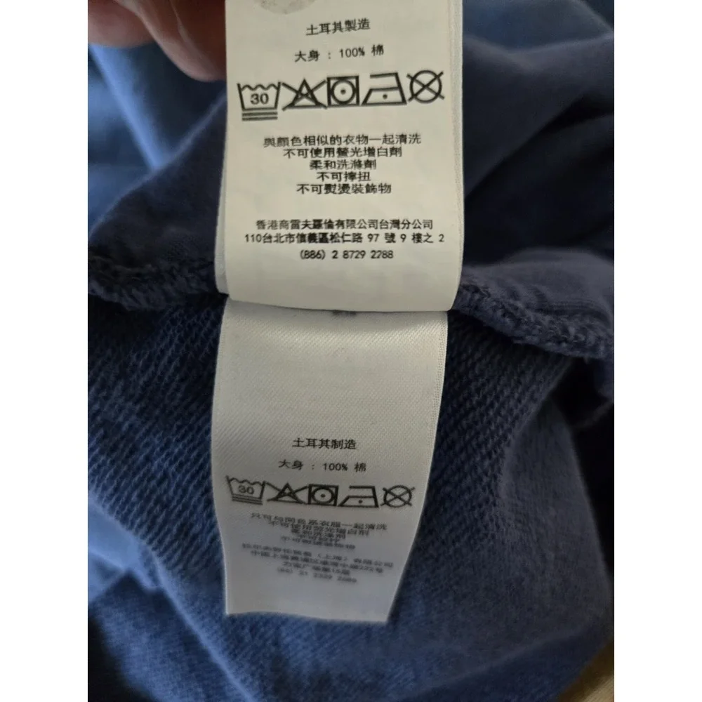 Polo Ralph Lauren Classic Joggers Drawstring 100% Cotton Sweatpants Blue Mens L